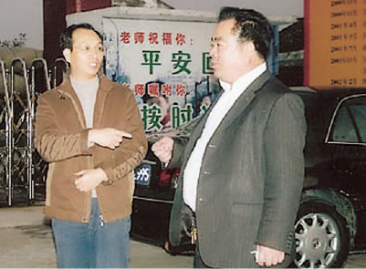 市人大常委会委员、教育局副局长萧诗跃莅临我校