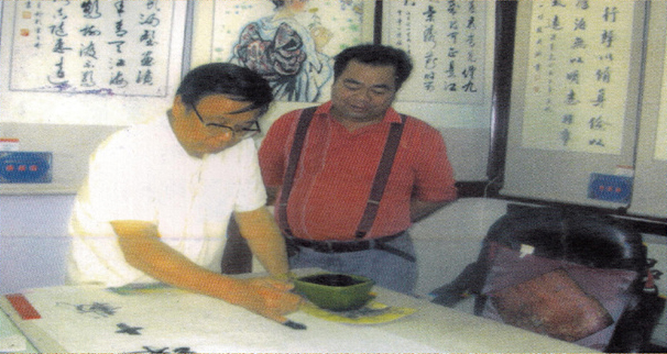 中华一指张国钧教授为我校题词