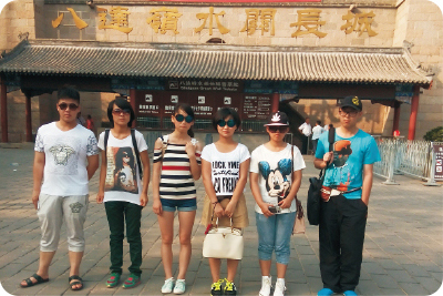 游览八达岭长城