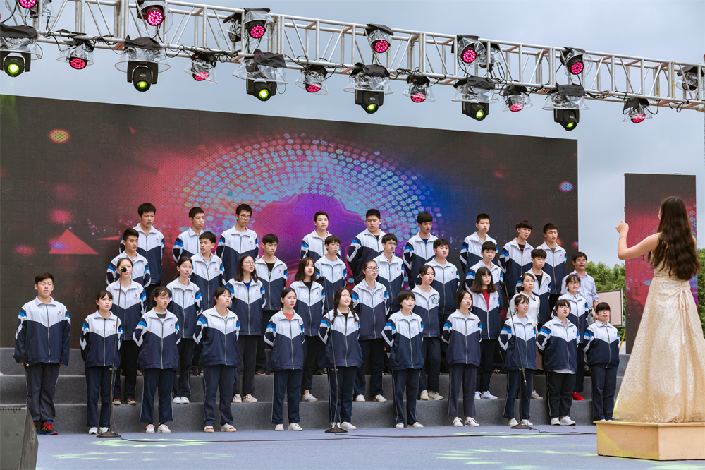 2021台州市明珠外国语学校歌唱比赛