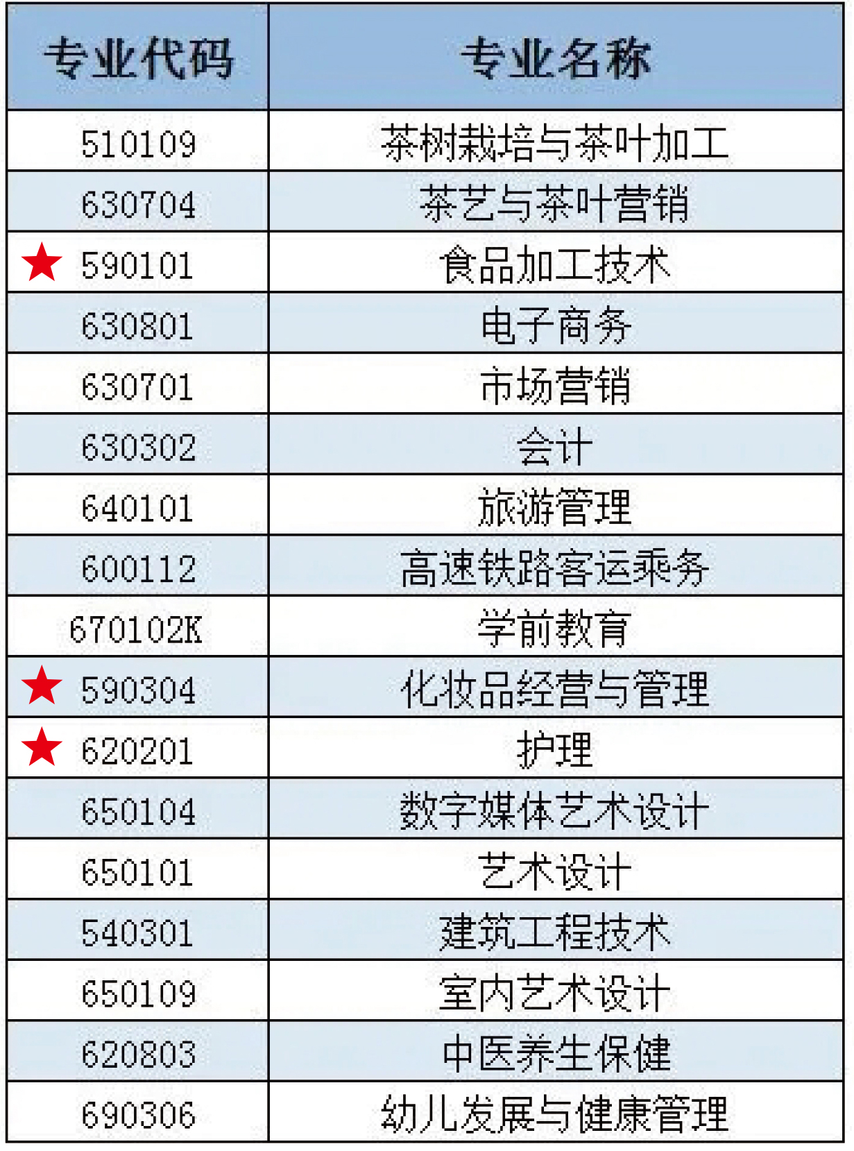未标题-3.jpg